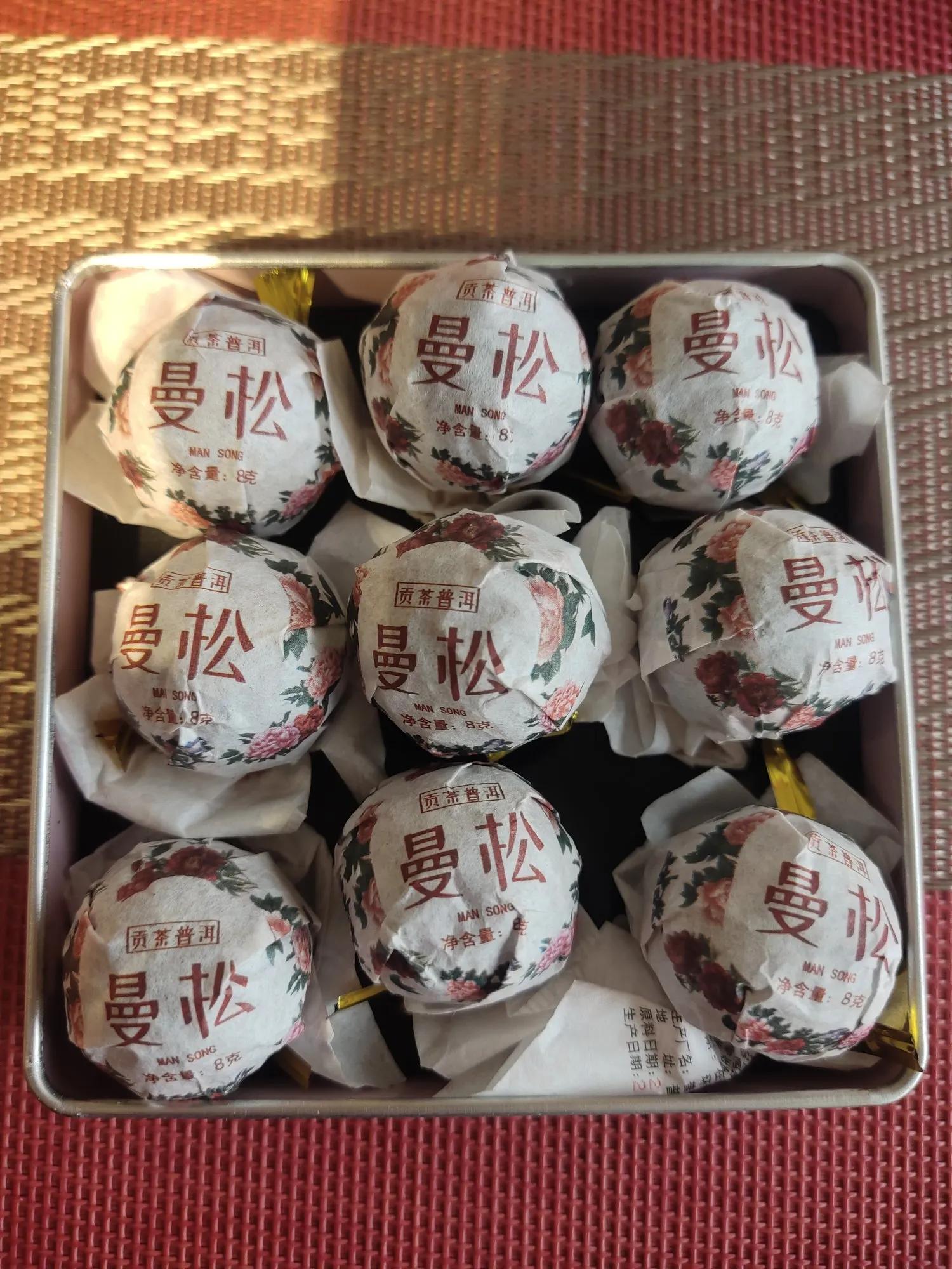 绿色食品国家标准 中国_初级农产品标签要求_