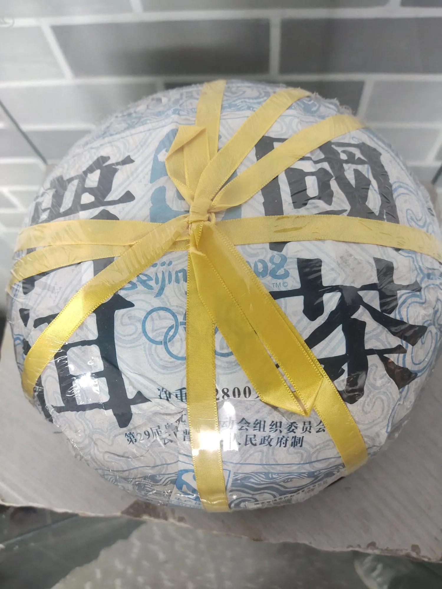 _绿色食品国家标准 中国_初级农产品标签要求