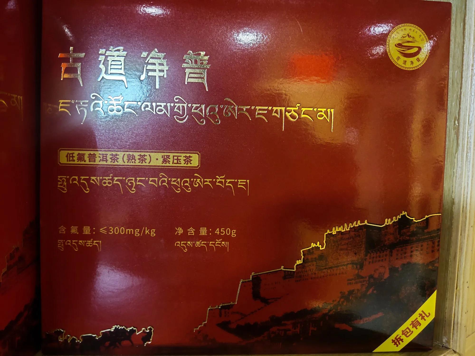 初级农产品标签要求_绿色食品国家标准 中国_