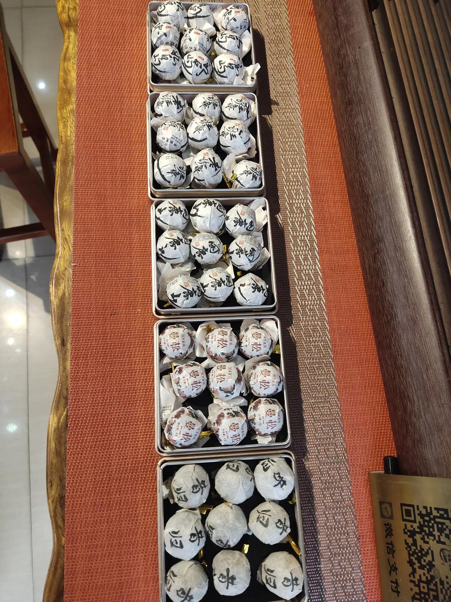 _初级农产品标签要求_绿色食品国家标准 中国