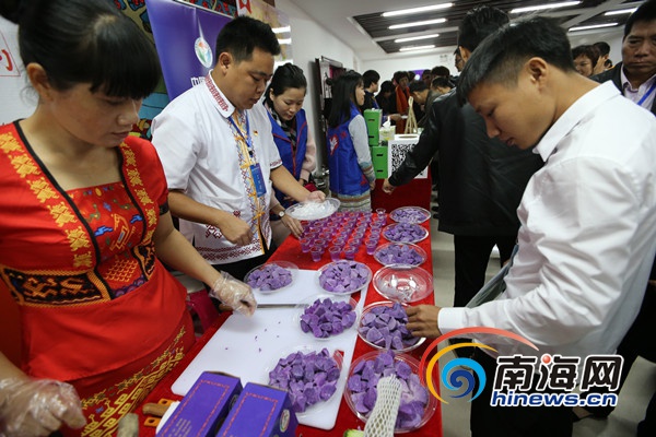 白沙农产品直销店_中国青年电商助力脱贫攻坚论坛_白沙农产品品鉴会