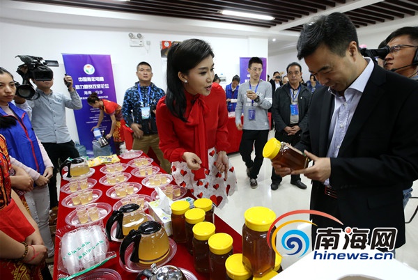 白沙农产品直销店_白沙农产品品鉴会_中国青年电商助力脱贫攻坚论坛