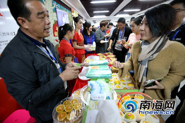 白沙农产品品鉴会_白沙农产品直销店_中国青年电商助力脱贫攻坚论坛