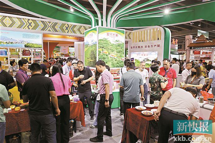 富川县名特优农产品展位 广州农交会 粤桂协作消费对接活动_第三届广西名特优农产品交易会