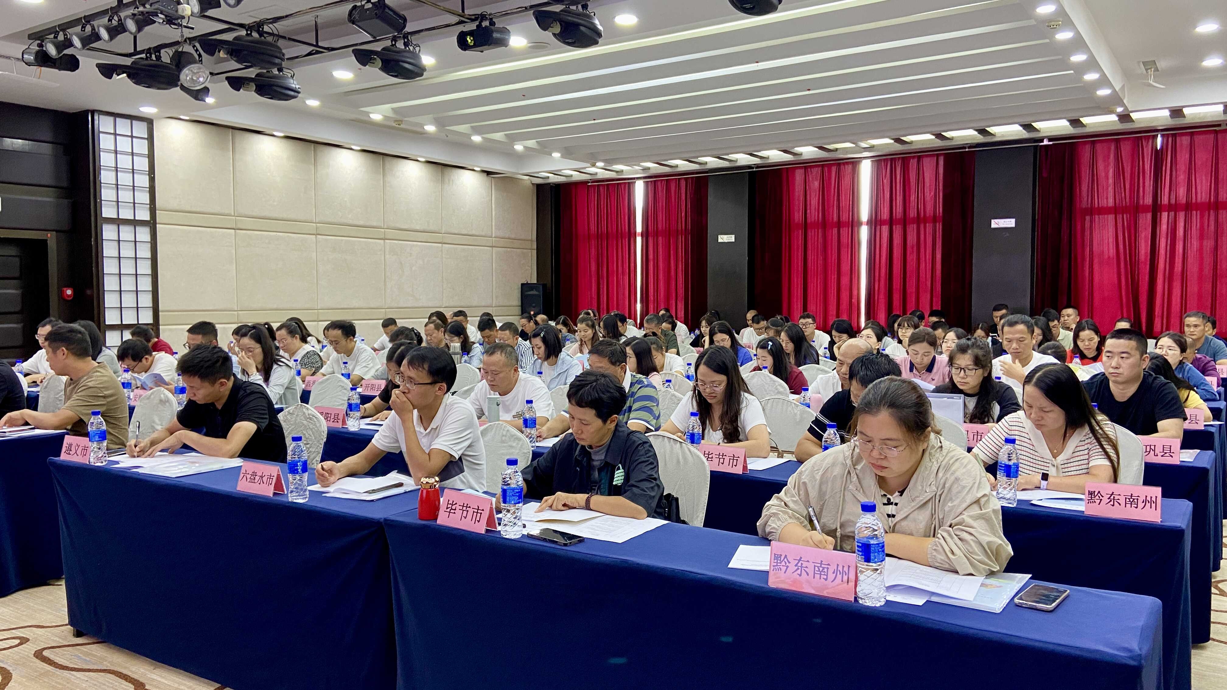 贵州省农产品质量安全检测培训_农产品质量安全检测技术能力提升_农产品质量安全检测工作