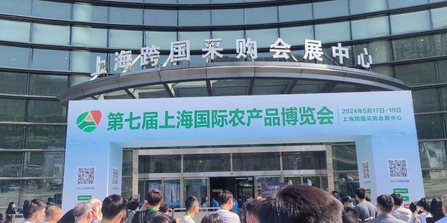 上海农产品中心批发市场迁_预制菜配送无人机_上海手机买菜