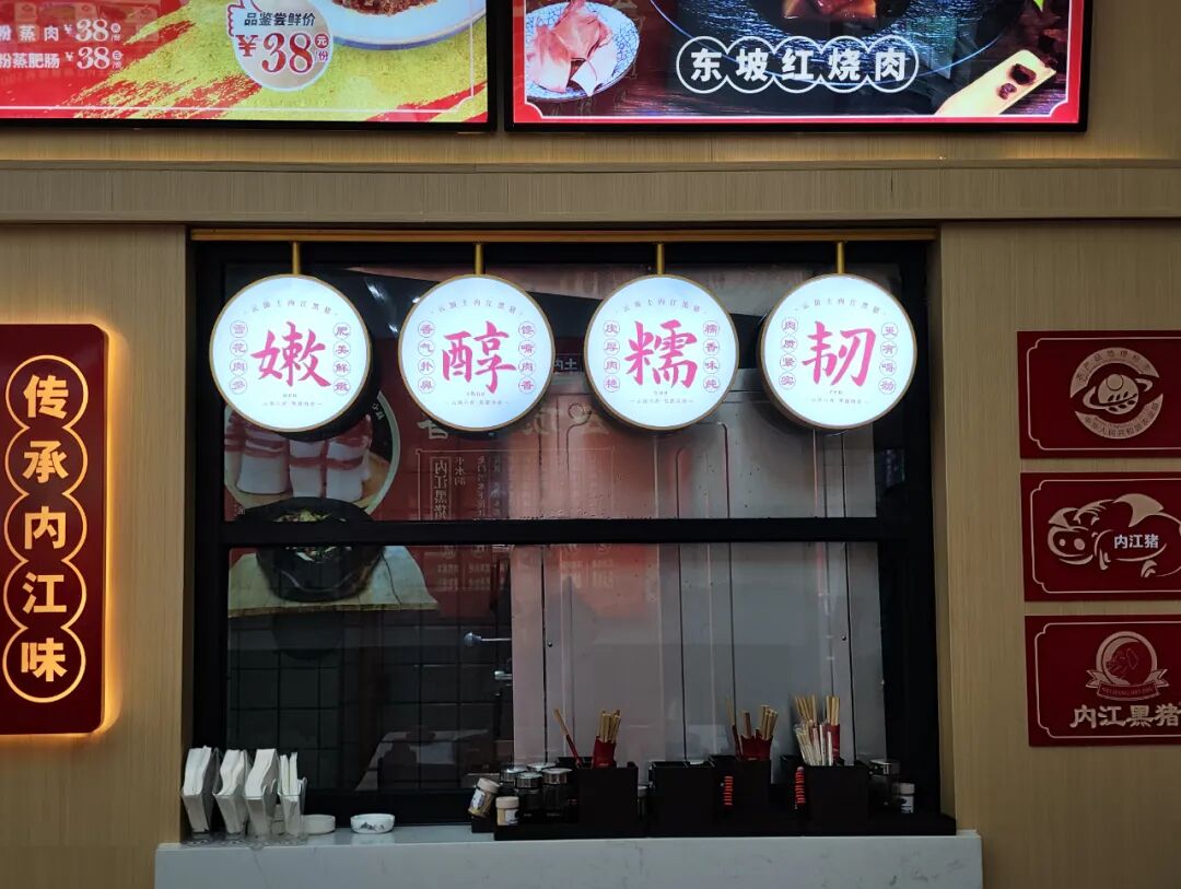 农产品营销文献回顾_土特产爆品策划_包装策略解剖