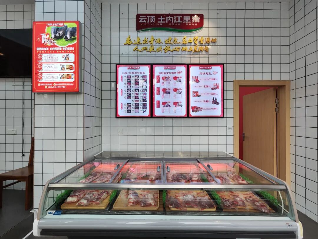 农产品营销文献回顾_包装策略解剖_土特产爆品策划