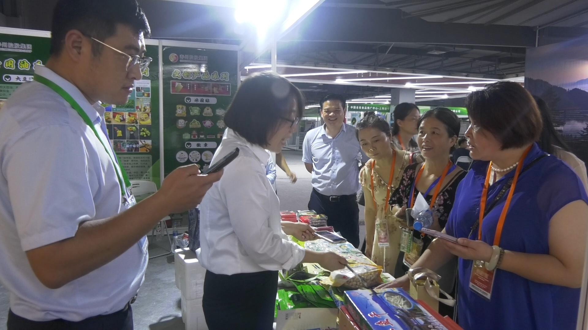 上海农产品中心批发市场有限公司_上海农产品展销会_首届中国特色名优农产品上海博览会