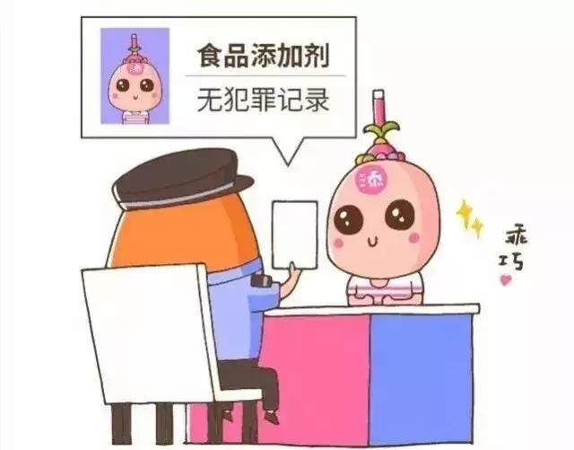 农产品添加剂_非法添加物与食品添加剂的区别_食品添加剂是什么