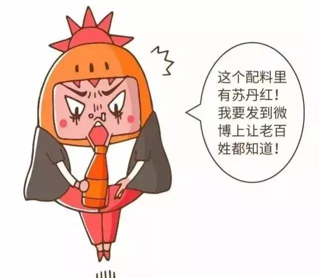 食品添加剂是什么_农产品添加剂_非法添加物与食品添加剂的区别