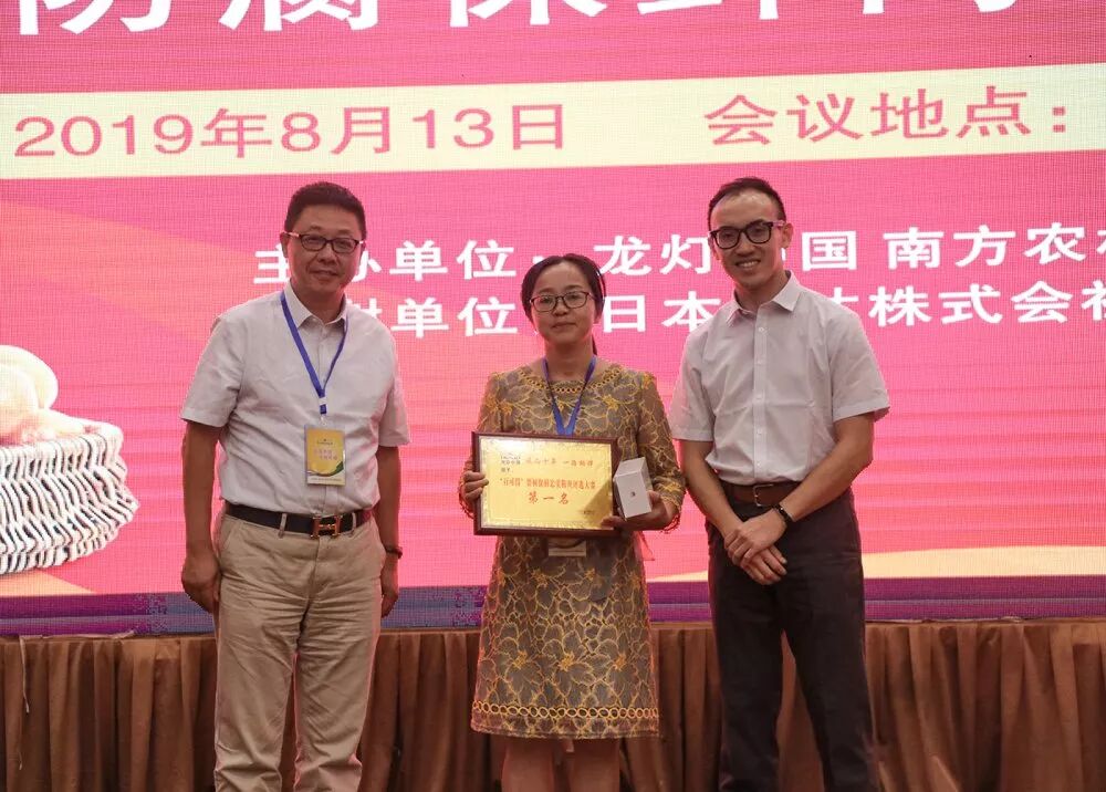 2025年最农产品滞销_柑橘留树保鲜方案_柑橘防腐保鲜技术