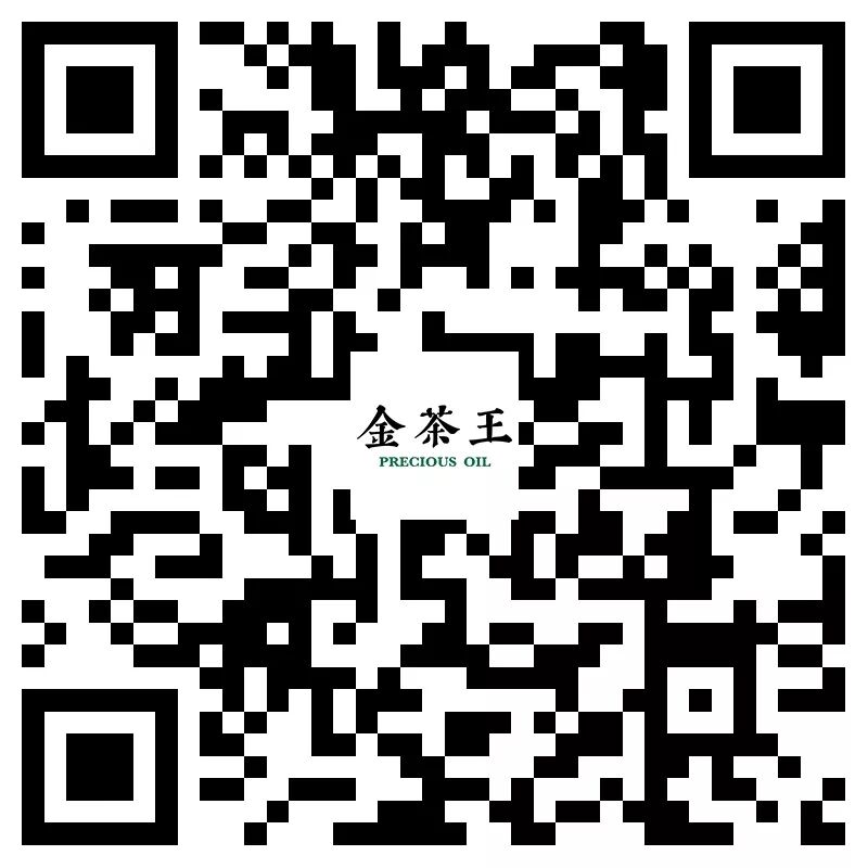 广西名特优农产品(广州)交易会_网上农产品_2019年南宁市粤桂扶贫协作消费扶贫网上农产品节