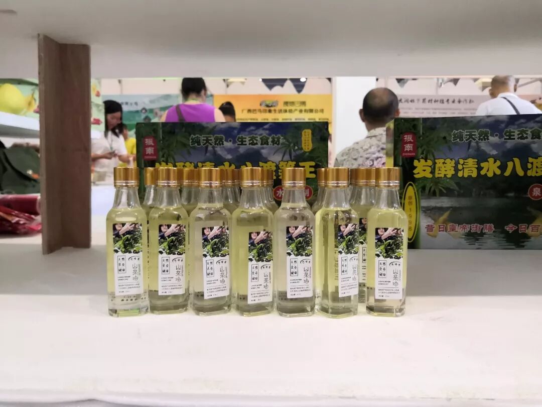 2019年南宁市粤桂扶贫协作消费扶贫网上农产品节_广西名特优农产品(广州)交易会_网上农产品