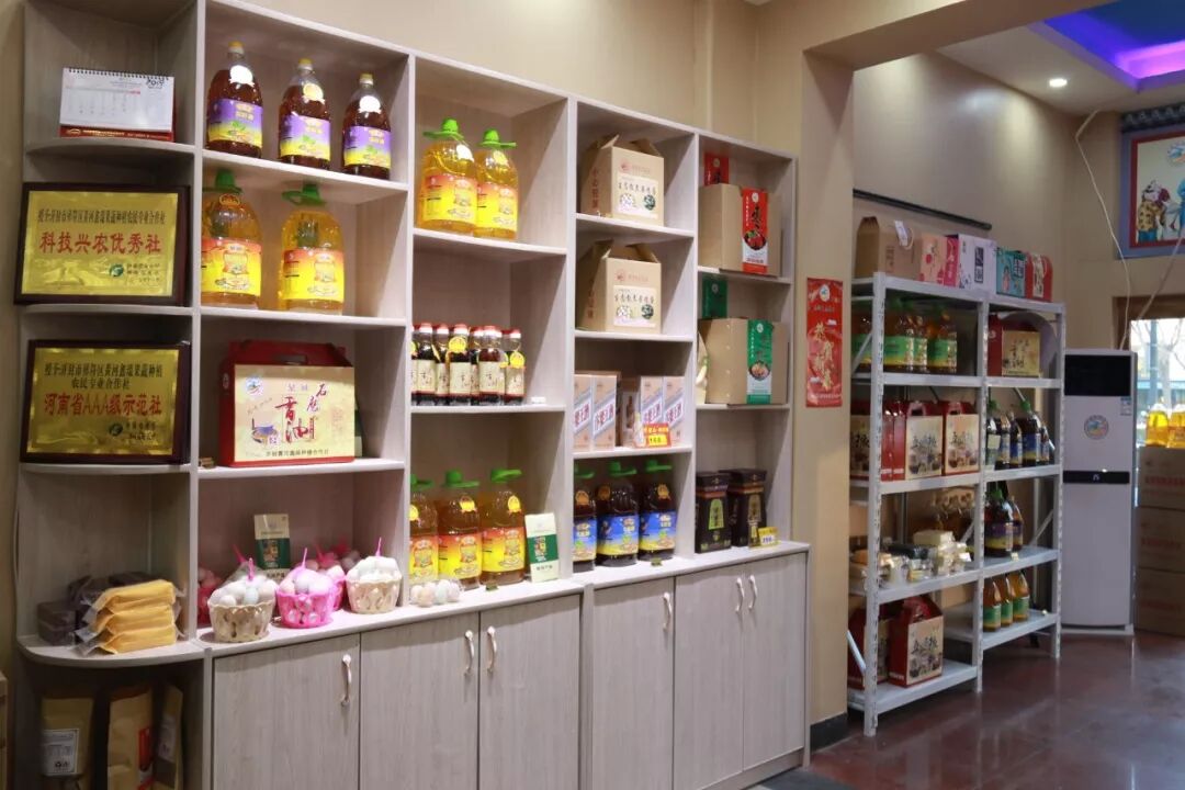 悬河生态农产品专卖店_张吴寨扶贫特产_贫困地区特色农产品