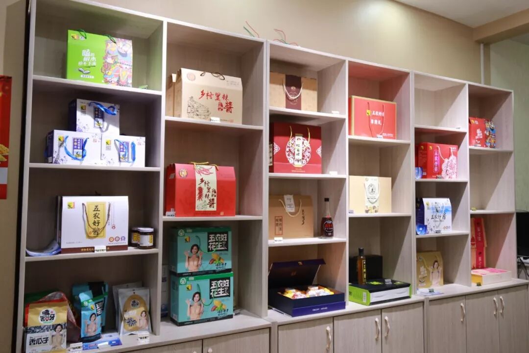 贫困地区特色农产品_悬河生态农产品专卖店_张吴寨扶贫特产