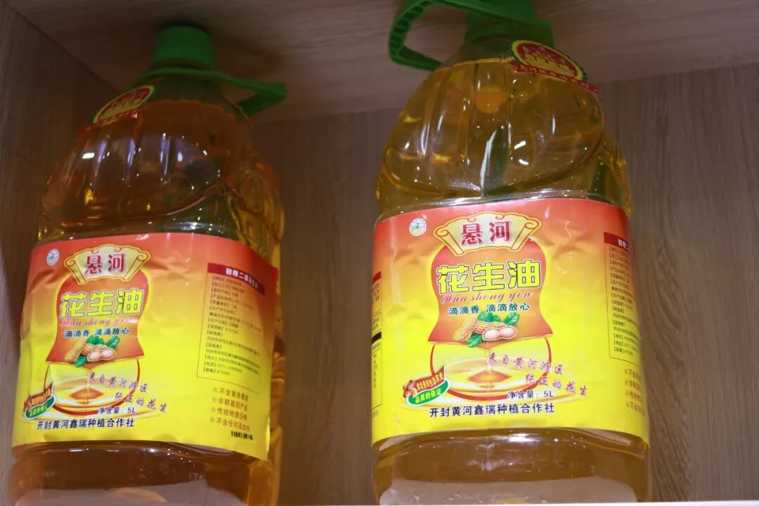 贫困地区特色农产品_悬河生态农产品专卖店_张吴寨扶贫特产