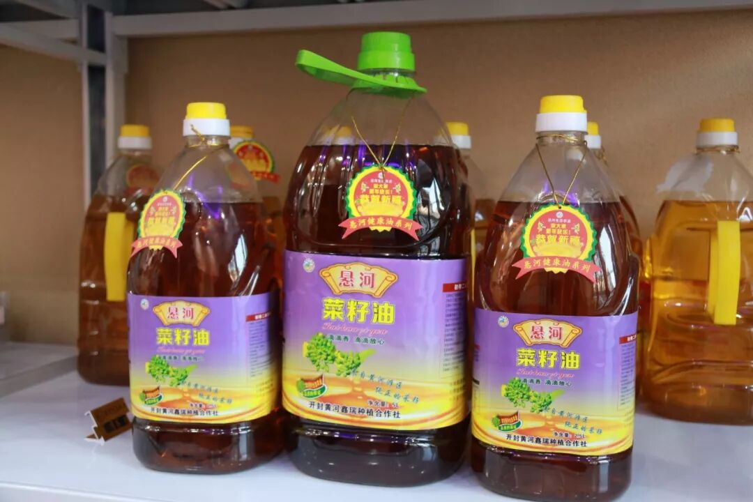 悬河生态农产品专卖店_贫困地区特色农产品_张吴寨扶贫特产