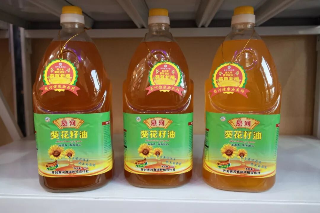 张吴寨扶贫特产_贫困地区特色农产品_悬河生态农产品专卖店