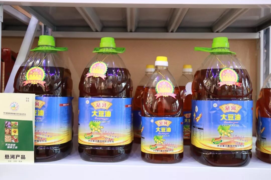 张吴寨扶贫特产_贫困地区特色农产品_悬河生态农产品专卖店