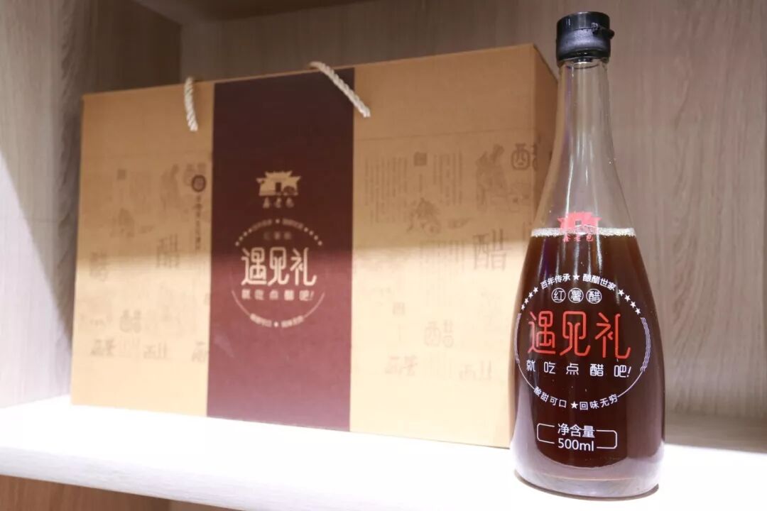 张吴寨扶贫特产_贫困地区特色农产品_悬河生态农产品专卖店
