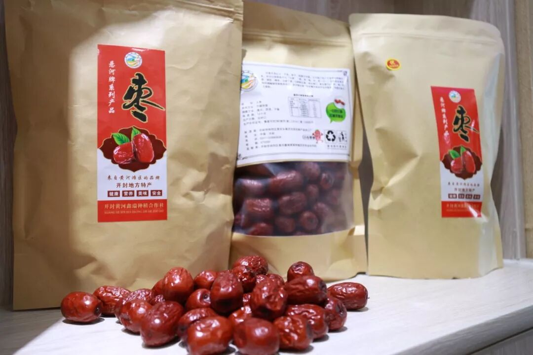 悬河生态农产品专卖店_贫困地区特色农产品_张吴寨扶贫特产