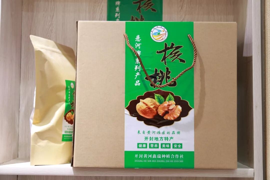贫困地区特色农产品_张吴寨扶贫特产_悬河生态农产品专卖店