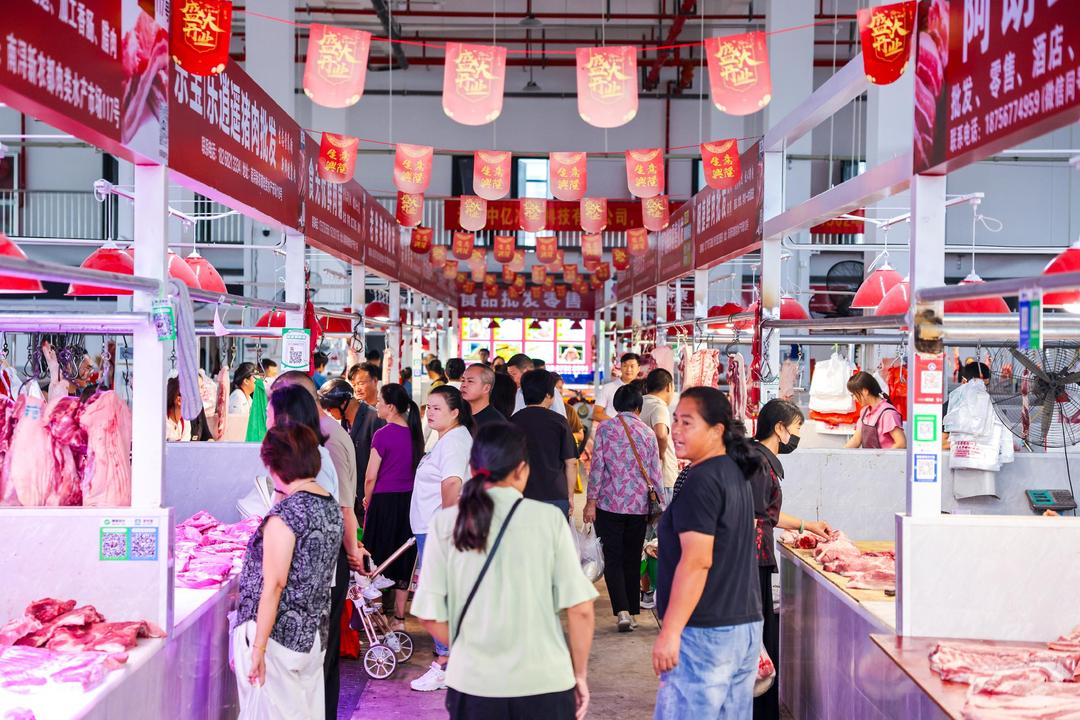 农产品展示交易中心_南浔新农都农产品批发市场_长三角农产品流通体系建设