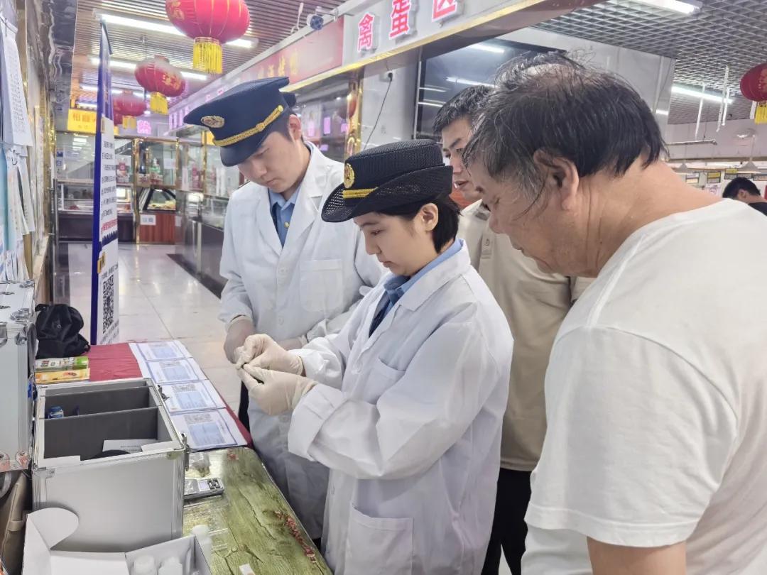 黑龙江农产品追溯平台_东城区市场监督管理局 你点我检 食品安全追溯平台