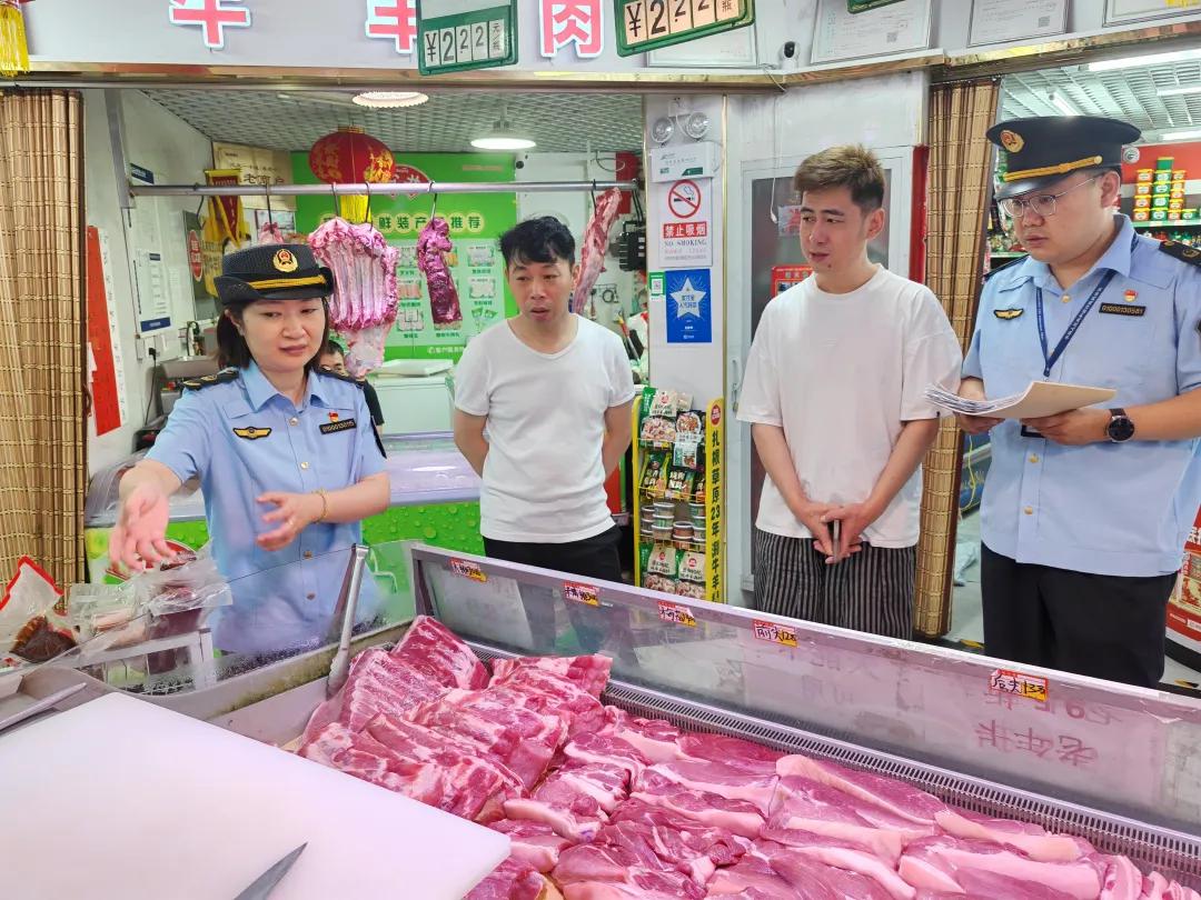 东城区市场监督管理局 你点我检 食品安全追溯平台_黑龙江农产品追溯平台