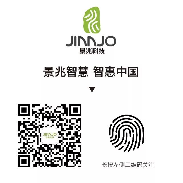 农产品电子商务的营销模式创新_西安市电子商务协会_西安特色农产品电商展览会