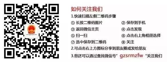 贵州绿色优质农产品市场开拓_贵州绿色优质农产品促销方案_农产品推介会方案