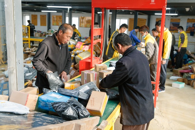 农村淘宝店 土货品牌化 电商助农发展_淘宝镇 农产品