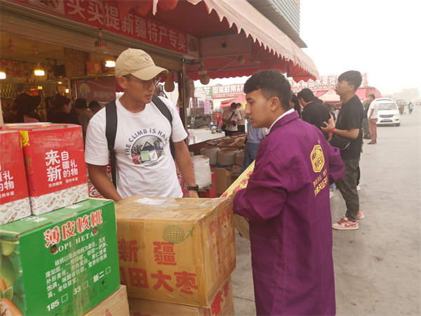 新疆阿克苏果业农产品交易中心_中国农产品信息交易网_阿克苏干果交易市场