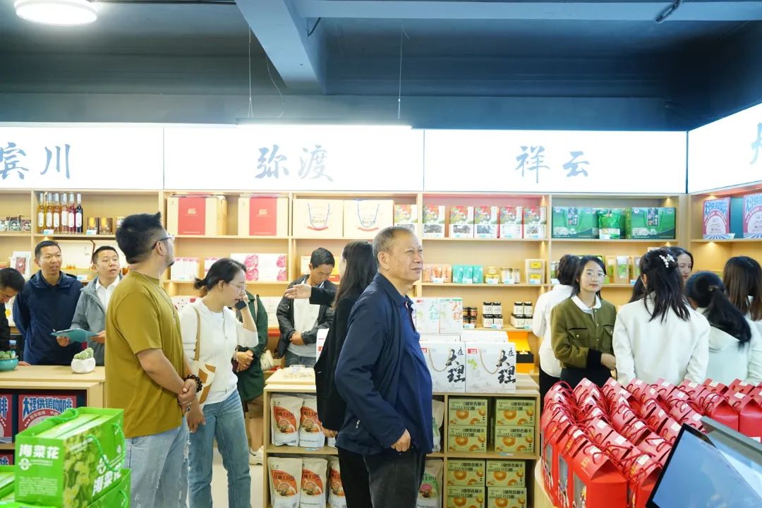 大理苍耕洱作农特产品展销中心_大理农产品信息网_苍耕洱作农特产品公司