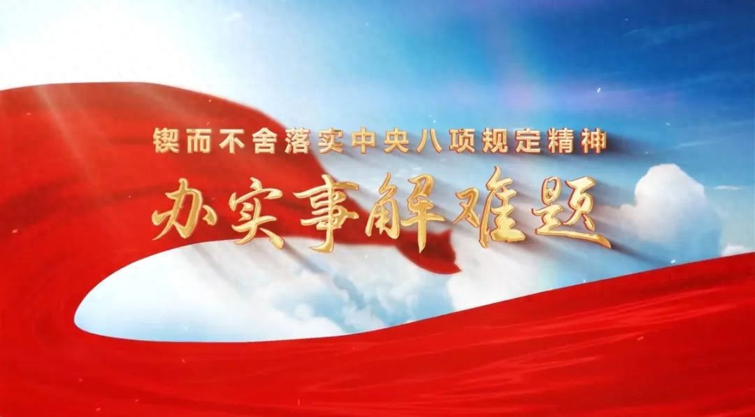 孝昌县电商人才培训_孝昌县农产品上行_县农产品物流