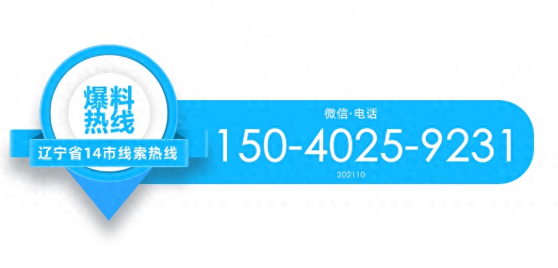 市场监管总局修订发布集贸市场计量监督管理办法，3月1日起施行