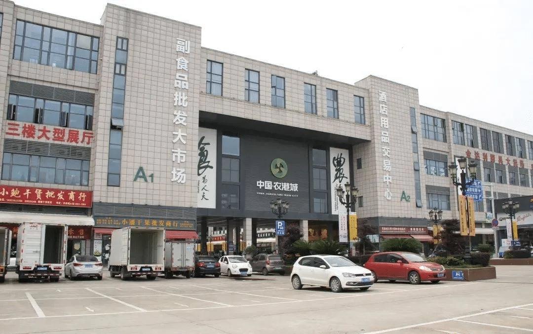 浙江省农产品出口市场_浙江农产品批发市场_杭州农副产品物流中心