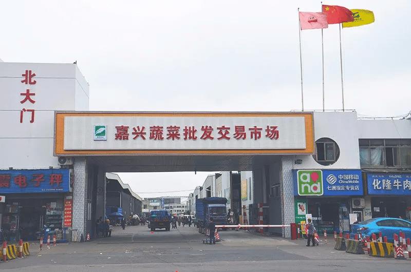 浙江省农产品出口市场_杭州农副产品物流中心_浙江农产品批发市场