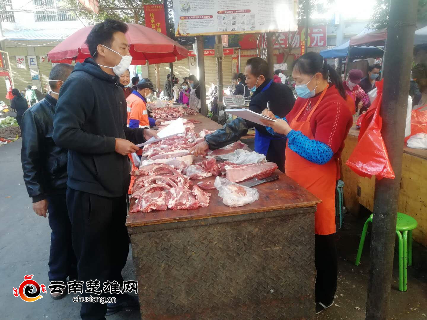 元谋县绿色食品牌建设_元谋县农产品质量安全_元谋农产品信息网