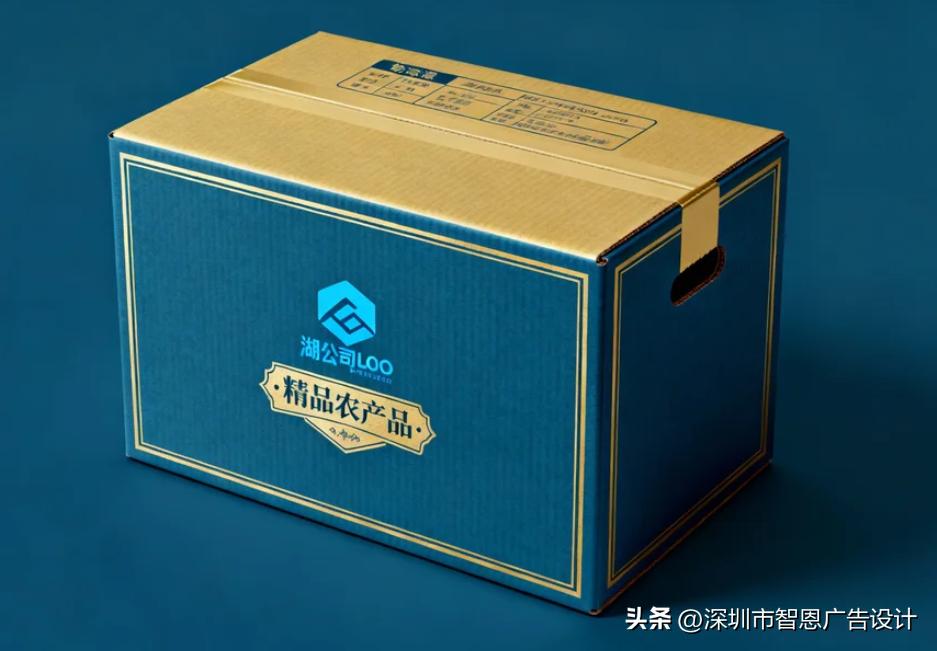 农产品VI设计_农产品品牌策划_农产品 网络营销策划书