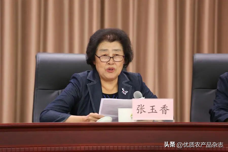 农业品牌宣传_优质农产品杂志创刊十周年_农产品检测类杂志