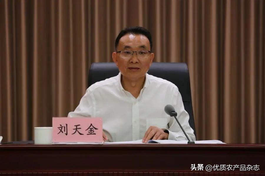 农业品牌宣传_优质农产品杂志创刊十周年_农产品检测类杂志