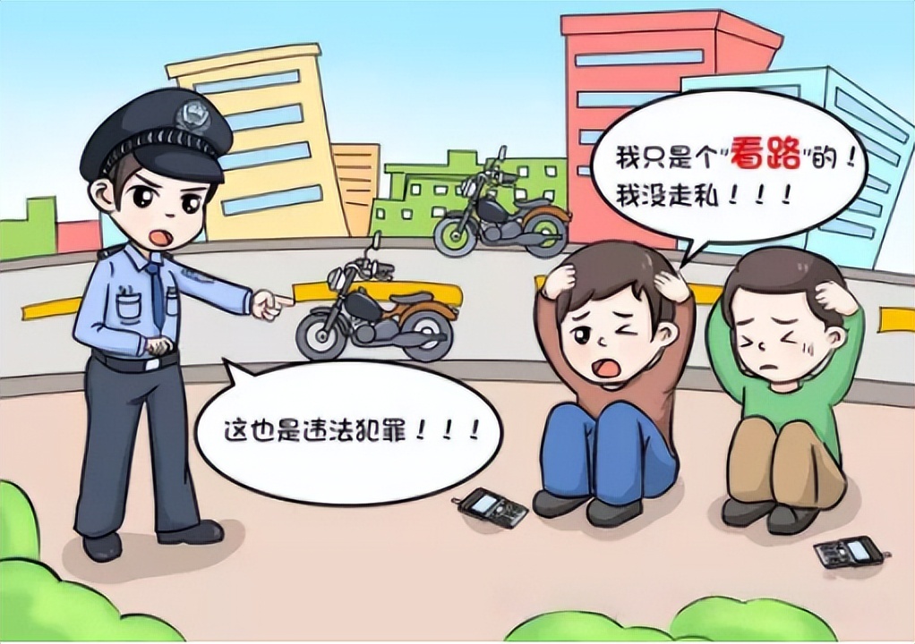 农产品质量安全案例_走私农产品如何识别_农产品走私危害