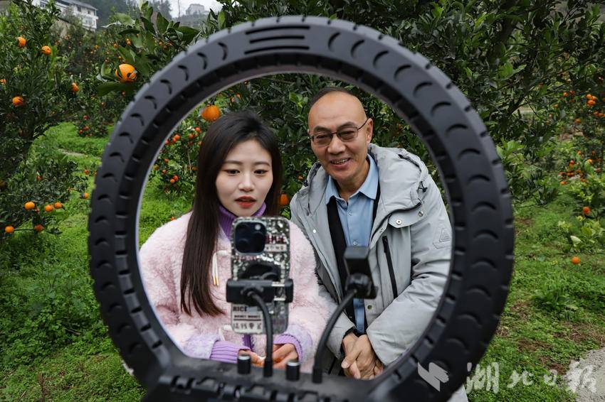 农产品山货_巴东县融媒体中心助农直播_大美巴东抖音直播带货