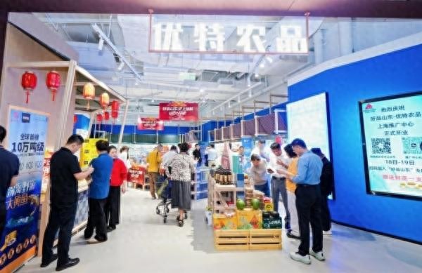 好品山东上海推广活动_潍农好品展销会_中国名牌农产品名单