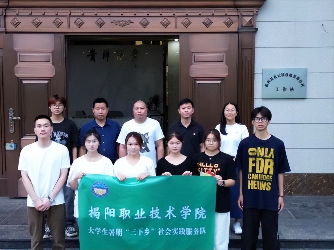乡村振兴电商助农模式_五云镇特色农产品品牌化发展_农产品 网络营销策划书
