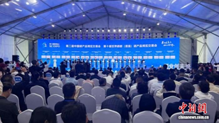 第二届硒博会在湖北恩施开幕，2024年我国硒产业总产值达4478.42亿元