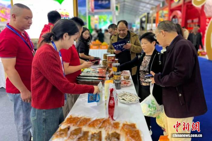 第二届中国硒产品博览交易会_恩施富硒农产品_第十届世界硒都硒产品博览交易会