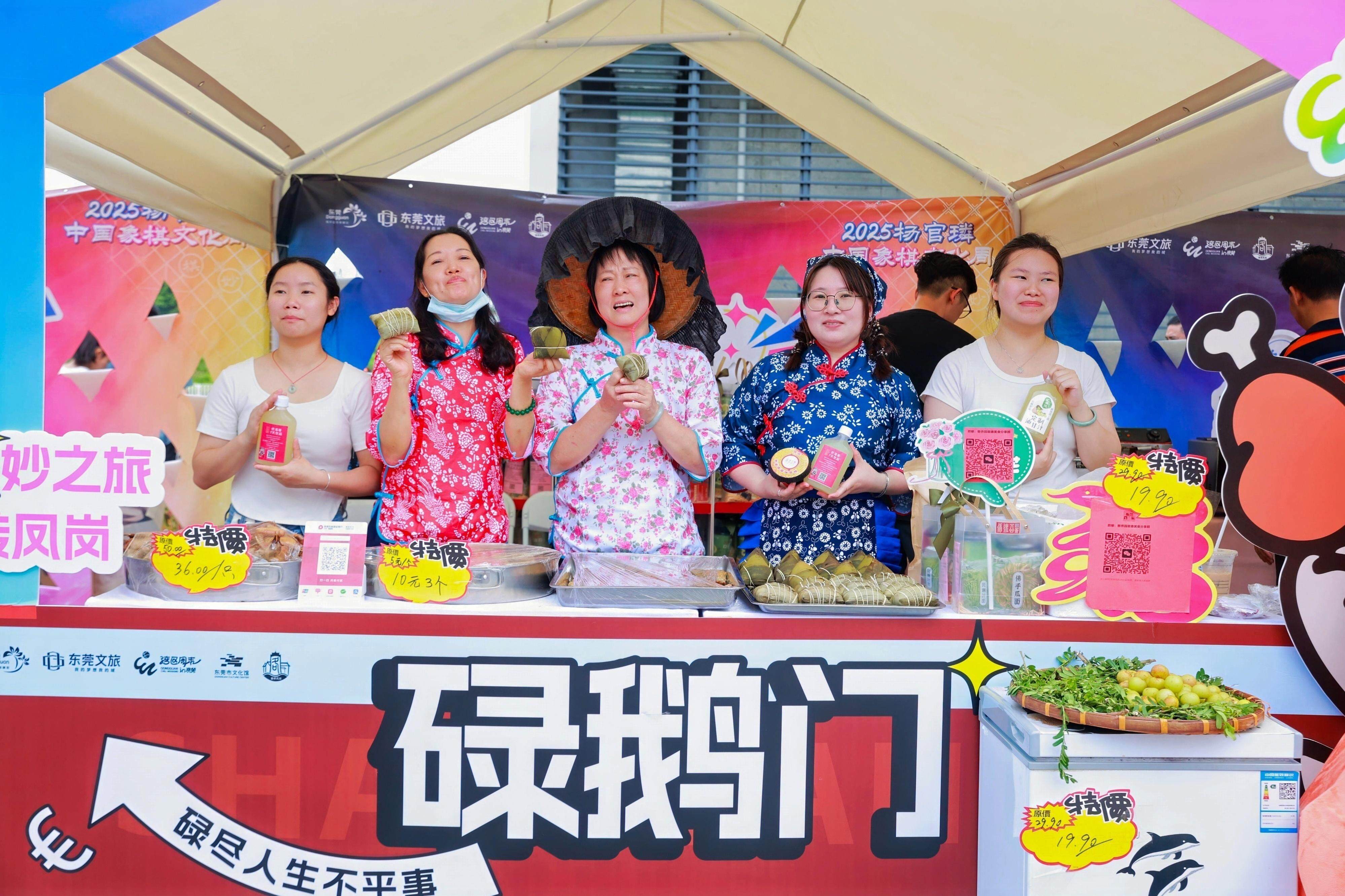 如何写农产品销售方案_东莞市媒体赋能百千万工程农产品市场体系建设行动方案_东莞荔枝出口方案